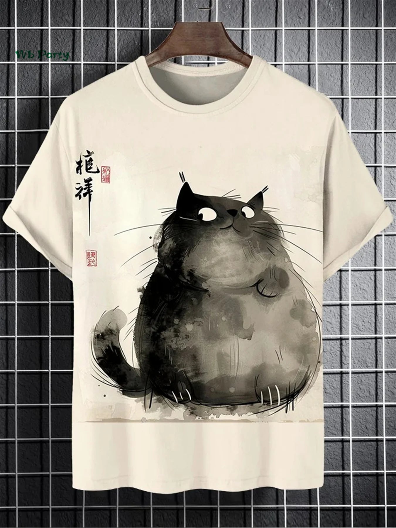 Funny Men's Animal T-Shirt 3D Cat Pattern Design Short Sleeve T-Shirt Oversized Hip Hop Tops Summer Daily Men's Casual Clothing